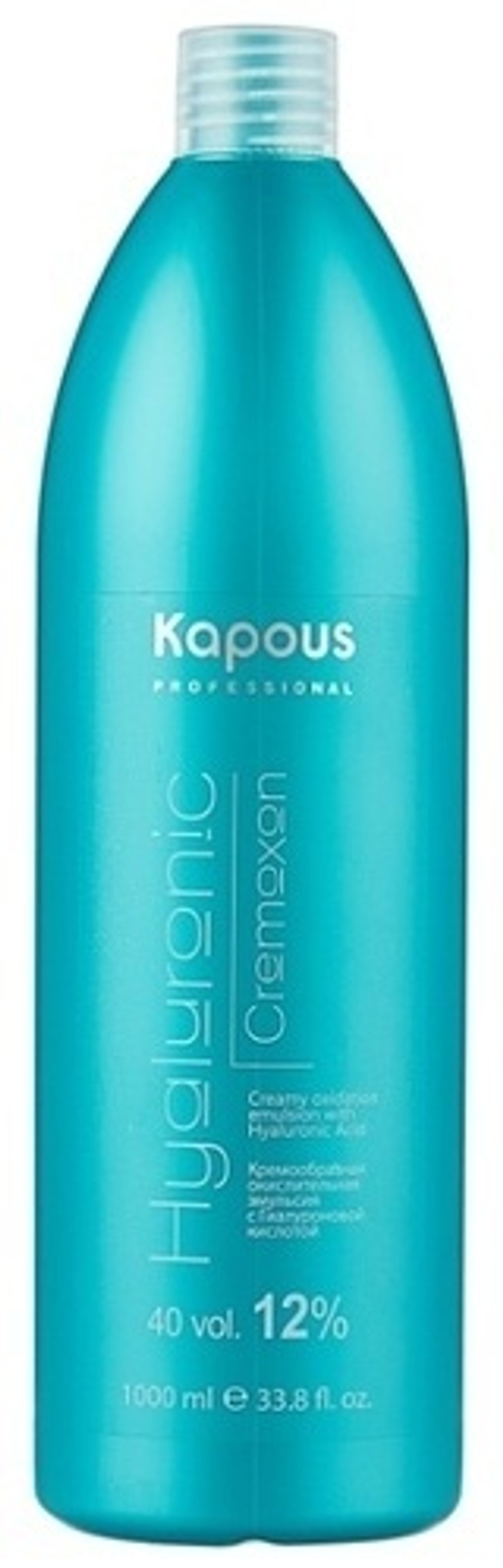 Kapous Кремообразная окислительная эмульсия «Hyaluronic Cremoxon» с Гиалуроновой кислотой 12%, 1050 мл