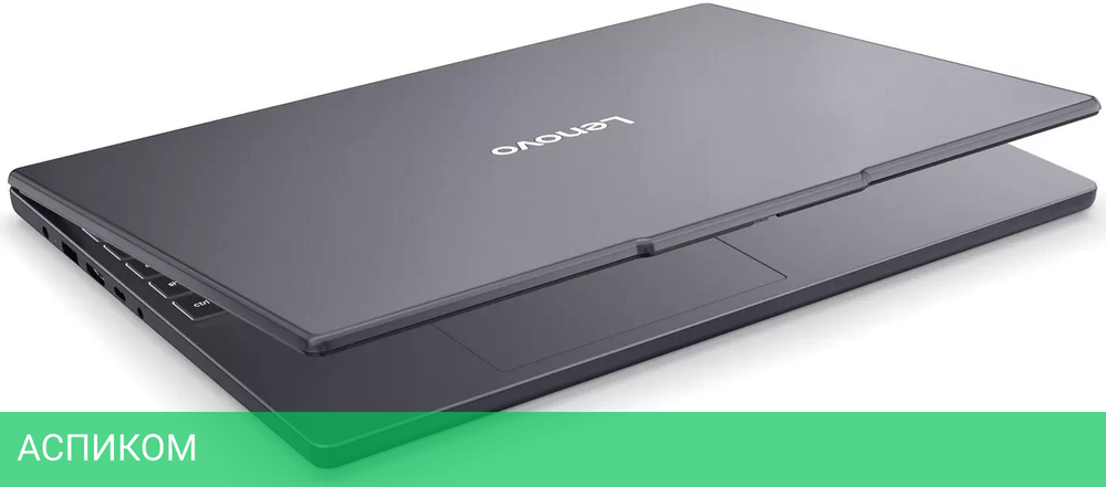 Ноутбук Lenovo IdeaPad Slim 3 15AHP10 83KA0015RK