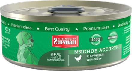 Мясное ассорти с курицей, 100г консервы для собак ЧГ