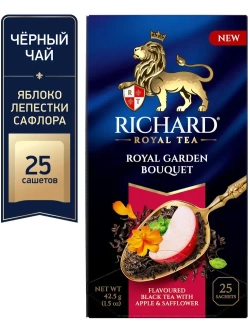 Чай в пакетиках Richard Royal с лепестками сафлора, яблоком и мятой, черный, 25 шт
