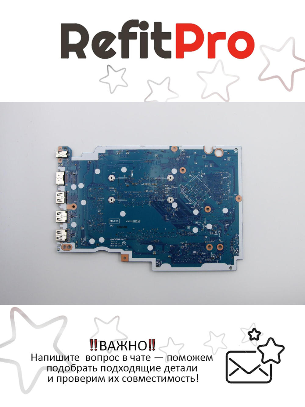 Материнская плата для ноутбука Lenovo ideapad S145-14IIL/V14-IIL, i3-1005G1, UMA, 4G, WIN (5B20S43835), оригинал