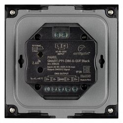 Панель-диммер роторный встраиваемый Arlight SMART 028425