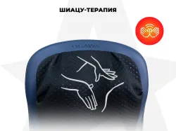 Массажная накидка OGAWA ОРИОН | ESTILO PRIME X2
