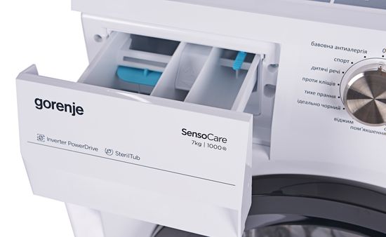 Стиральная машина Gorenje W 75F03/IS