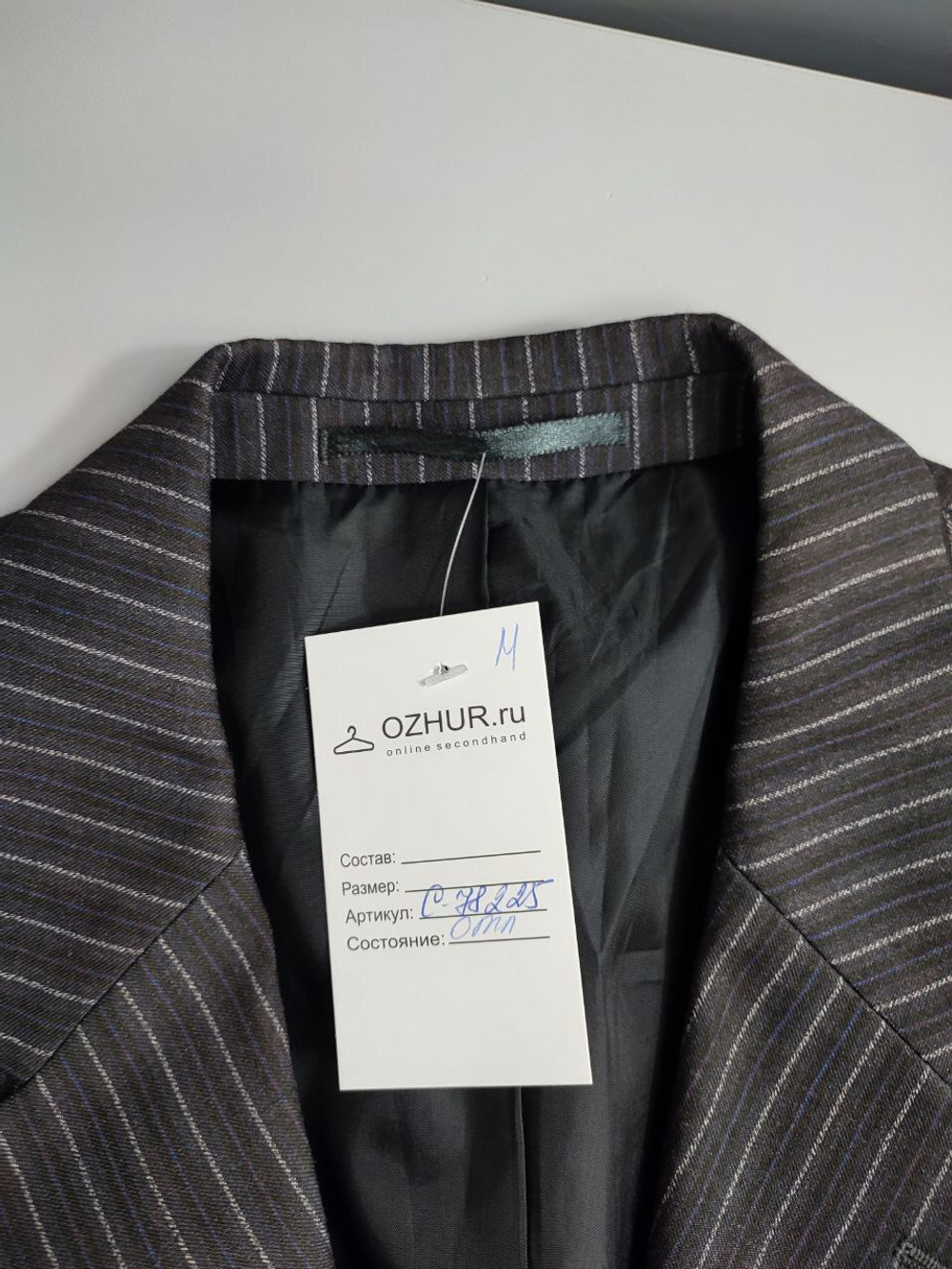 Пиджак классический 48 размер