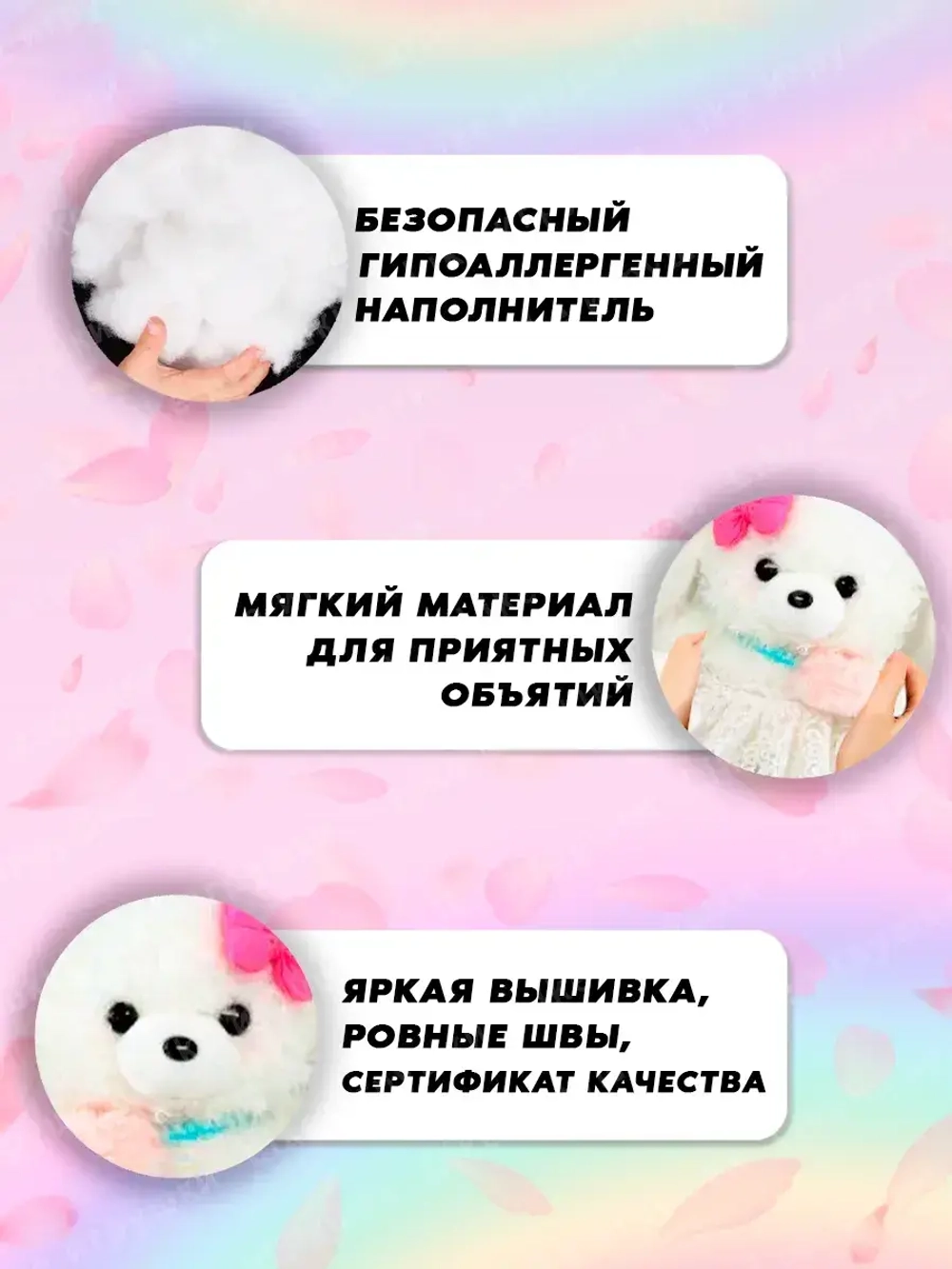 Мягкая игрушка собачка плюшевая 22 см