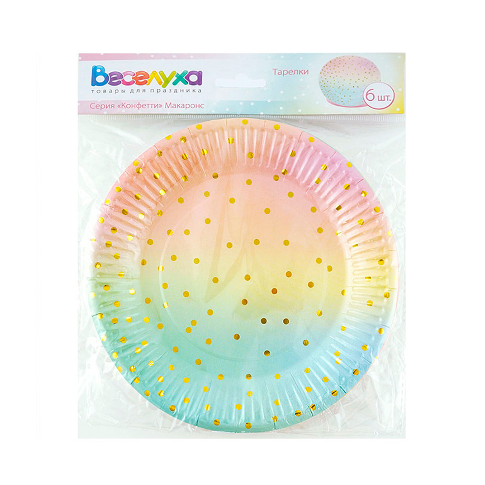 Тарелки, "конфетти" макаронс