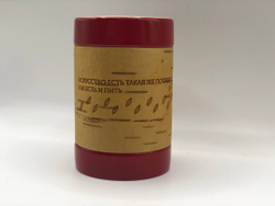 Кружка большая фарфоровая без ручки c берестой и с цитатами Достоевского. Dostoevsky forever.