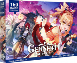 Пазл 160эл Геншин. Ёимия