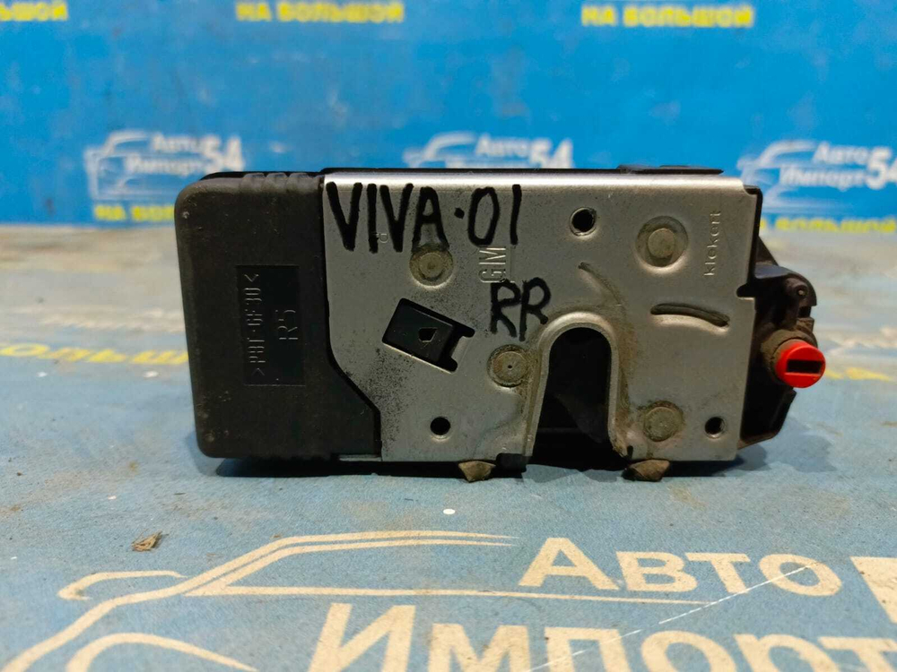 Замок двери задней правой CHEVROLET VIVA 2005
