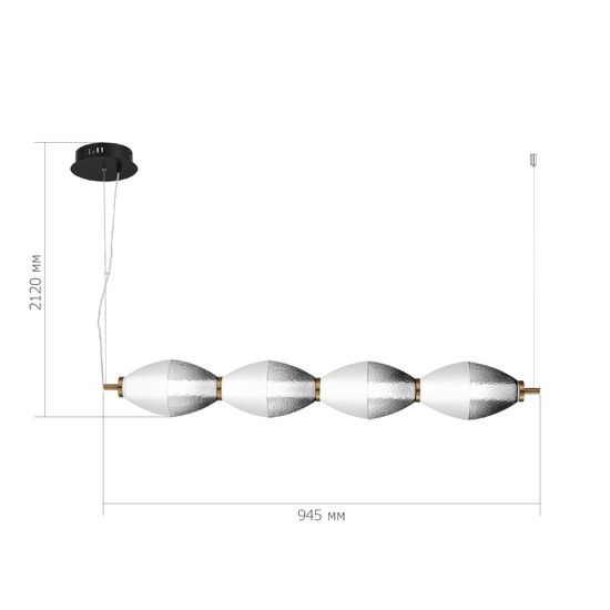 SL6130.403.24 Светильник подвесной ST-Luce Черный/Белый, Дымчатый LED 1*28W 3000K ICE