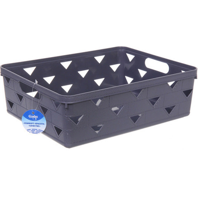 Корзина для хранения «ЭНИГАРТ», цвет темно-серый, 33*25,6*11см (лейбл Селфи)