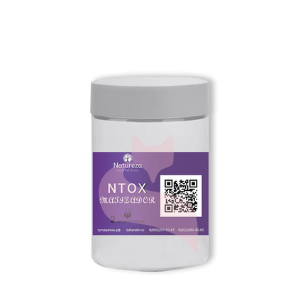 Natureza Ботокс NTOX Matizador