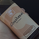 Солодовый экстракт светлый, 400 г