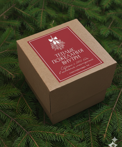 Кулон Цветущий