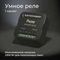 Реле Wi-Fi Elektrostandard (Умный дом) 76006/00 a059324