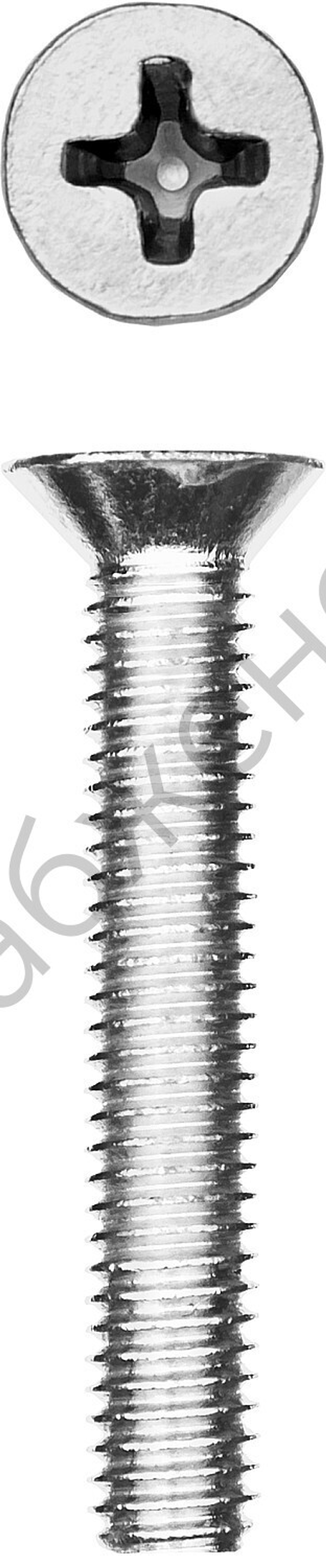 ЗУБР DIN 965, M5 x 30 мм, кл. пр. 4.8, винт с потайной головкой, цинк, 8 шт (303116-05-030)