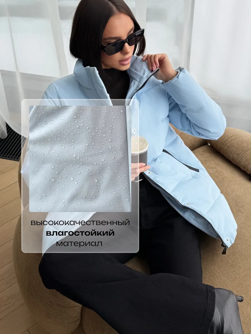 Куртка весенняя удлиненная со съемным капюшоном