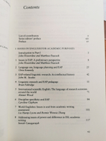 Research Perspectives on English for Academic Purposes (Cambridge Applied Linguistics) 1st Edition