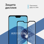 Защитное стекло ROSCO для ASUS ZenFone Max Pro M2 (ZB631KL) оптом (арт. AS-ZFMPM2-FSP-GLASS-BLACK)