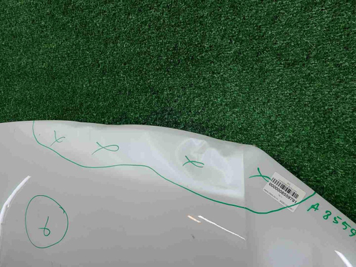 Капот GAC GS8 2 (2021-н.в.)