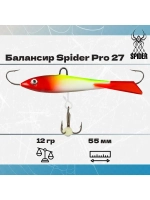 Балансир рыболовный Pro 27 12гр, 55мм, цвет 25F