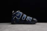 Nike Air More Uptempo Alternates Split Navy Red