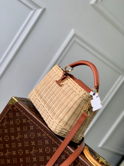 Louis Vuitton Capucines BB