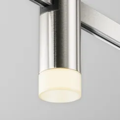 Трековый светильник Скольжение / Skim Flarity 3000K 2Вт 110° Technical tr145-1-3w3k-w-pt