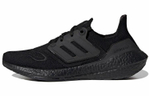 Кроссовки Adidas Ultraboost 23 (Женская размерная сетка)