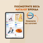 Гамак для йоги Rekoy с креплением к потолку 5*2.8 м, нейлон, темно-зеленый