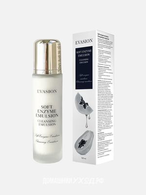 Энзимная маска-йогурт эксфолиант с магнием Soft Enzyme Emulsion, Evasion, 120 мл