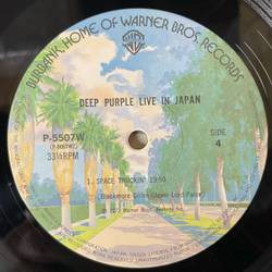 Винтажная виниловая пластинка Deep Purple Live In Japan (Japan 1985) (Obi)