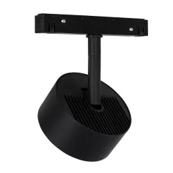 Магнитный трековый светильник Arte Lamp