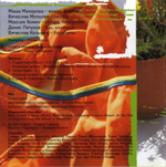 Маша И Медведи / Без Языка (CD)