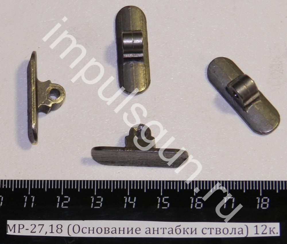 МР-27,18 (Основание антабки ствола) 12к. 00561