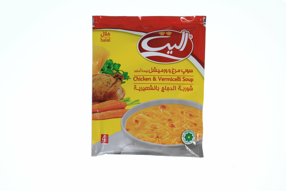 Новинка 2024 г.  Куриный суп с вермишелью Elite(Halal),12 шт. Иран