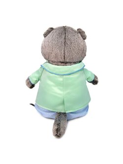 Мягкая игрушка Басик - джентльмен 30см