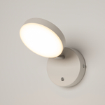 Настенный светильник (бра) Maytoni MOD070WL-L8W3K