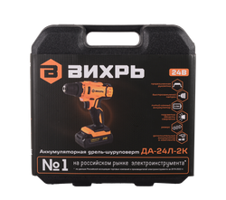 Дрель-шуруповерт Вихрь ДА-24Л-2К