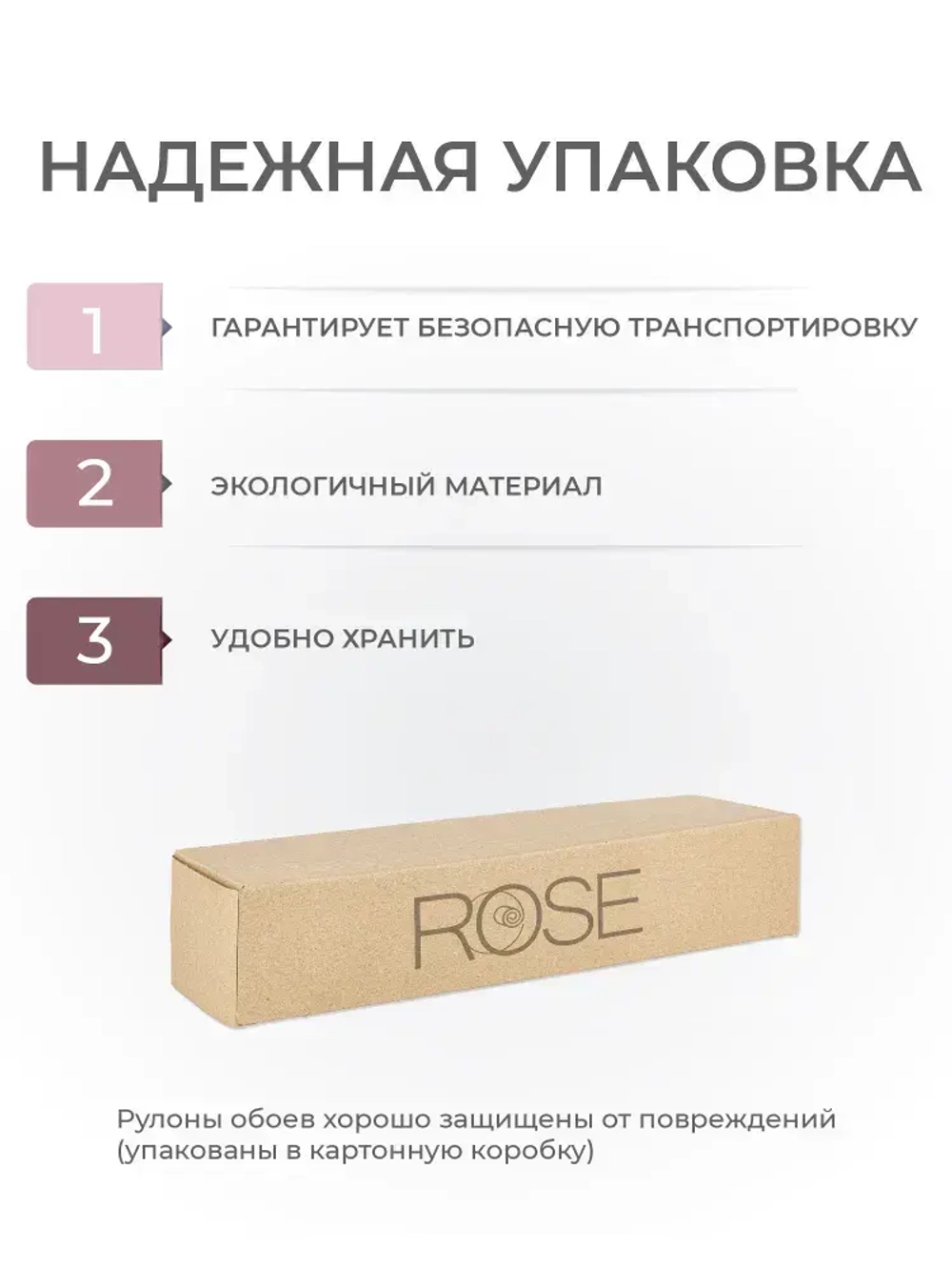 Обои флизелиновые 1.06 БЕЗ ПОДГОНА БЕЖЕВЫЕ INTERIO m89191 с эффектом окрашеной стены, метровые, моющиеся, для гостиной, спальни, кухни,1.06*10.05 м