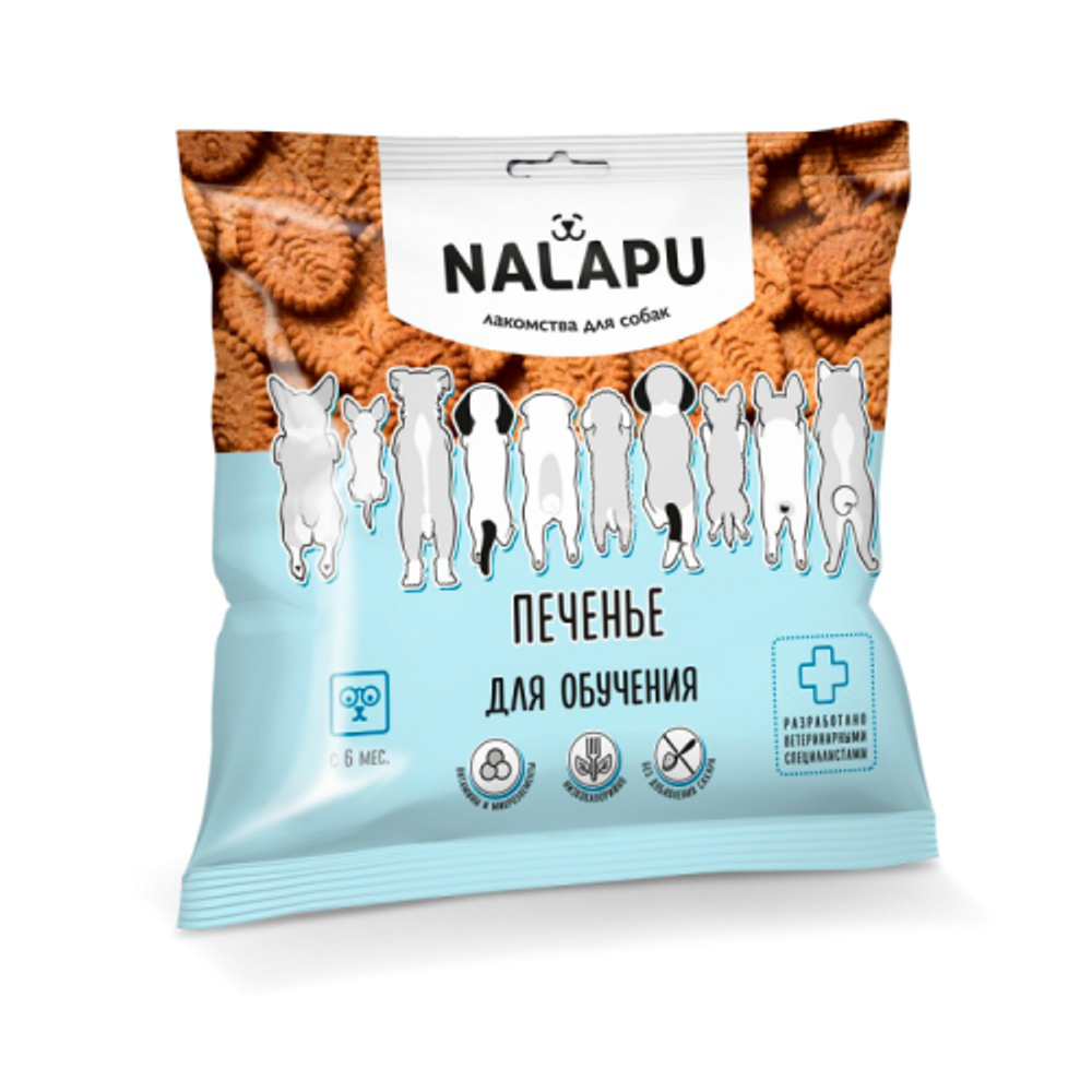NALAPU Печенье для собак для обучения 115 гр