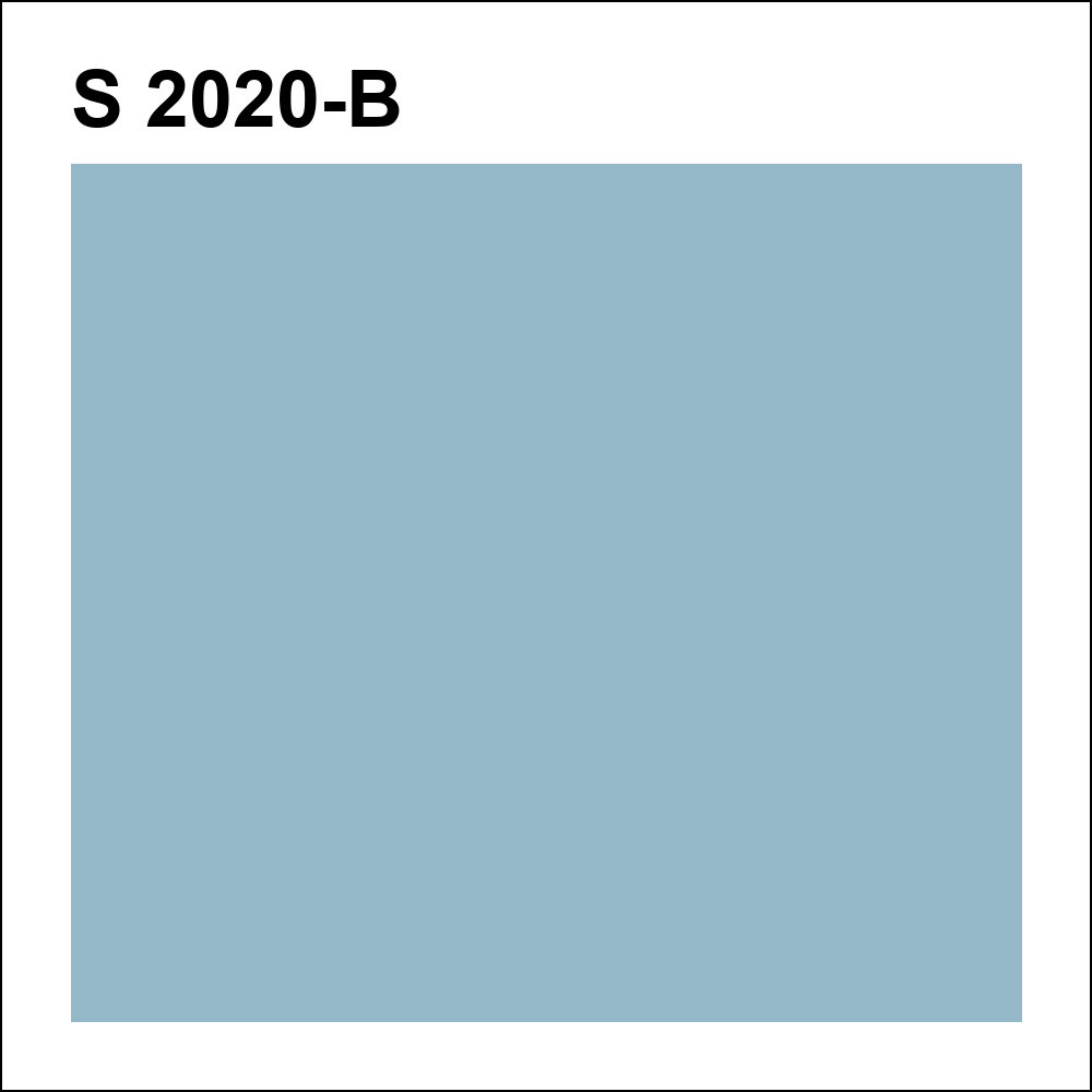 S 2020-B за кг