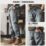 Мужские джинсы в американском стиле, свободные прямые модные брендовые брюки больших размеров, мужские весенне-осенние широкие брюки для мужчин