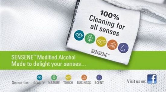 СИТУАЦИЯ ВОКРУГ SENSENE: ОБРАЩЕНИЕ К ПАРТНЕРАМ ООО «ЭКОКЛИНЕРС»