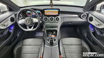 Mercedes-Benz C-Class W205 C200 Coupe (04.2021)