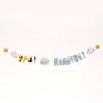 Гирлянда бумажная «Ура! Мальчик. Детские грёзы», 170 см