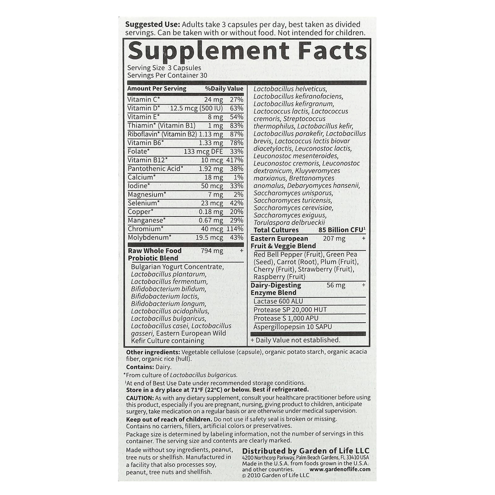 Garden of Life, RAW пробиотики, для мужчин, 90 вегетарианских капсул