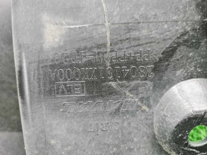 Бампер задний Haval F7 (2018-2022)