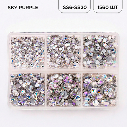 Набор страз холодной фиксации SKY PURPLE